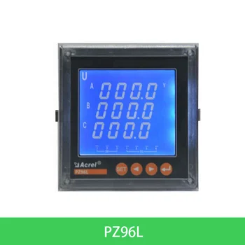 Acrel PZ96L Smart Panel RS485 Производитель счетчиков энергии CT 5A Вход С ЖКдисплеем Сертификат CE 0