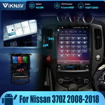 Android 10,0 Автоаудио Для Nissan 370Z 2008-2016 2017 2018 Автомобильный Радиоприемник 12,3 дюймов Сенсорный Экран 4 + 64 ГБ Беспроводной CarPlay 8 Ядерный GPS