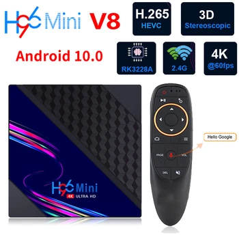 Android 10 TV Box H96 Mini V8 5G Wifi H96MINI RK3228A Медиаплеер 4K @ 60 кадров в секунду 1080p Быстрые приложения 3D H.265 телеприставка OTT Google Play