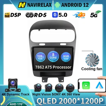 Android 12 Auto Для Dodge Journey Fiat Leap Freemont 2011-2020 Автомобильный радиоприемник, мультимедийный плеер, навигация, QLED-экран Carplay, Wi-Fi 0