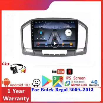 Android Авто аудио радио для Buick Regal 2009-2013 Opel Insignia 2008-2013 BT RDS AM FM автомобильное видео 4G LTE WIFI DSP IPS 0