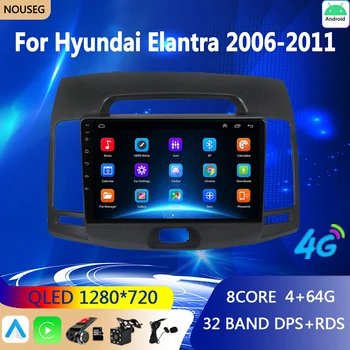 Android Автомобильное Радио Carplay для Hyundai Elantra 2006-2011 Мультимедийный Видеоплеер Навигация GPS Головное Устройство 0