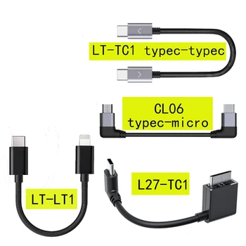 CL06 ML06 LT-TC1 type-c micro typec декодирующий усилитель usb-кабель