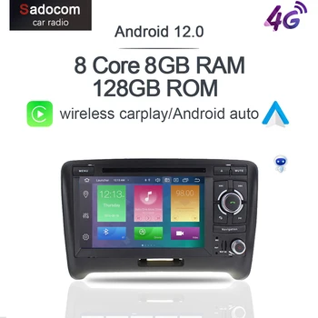 Carplay DSP IPS Android 12,0 8 Core 8 ГБ ОЗУ + 128 ГБ ПЗУ Автомобильный DVD-плеер GPS карта Bluetooth 5,0 RDS Радио wifi Для Audi TT 2006 -2015