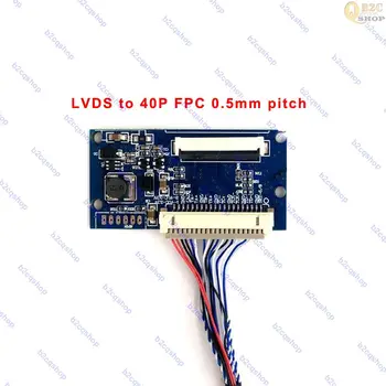DF14-20P-D8 1ch 8-битный преобразователь LVDS в 40pin TTL плата преобразования LVDS-TTL адаптер FFC FPC