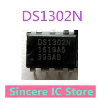DS1302 DS1302N Схема синхронизации/Часы/Хронометраж -Встроенные часы реального времени DIP-8 Оригинал