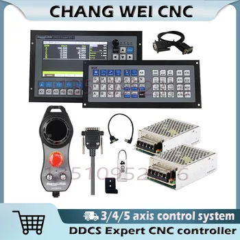 Ddcs Expert Cnc 3/4/5 Axis G Code Независимый Контроллер Управления движением Atc Поддерживает Клавиатуру Расширения Маховика Mpg 75w24v