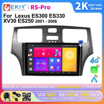 EKIY 2K Экран Автомобильный стерео 2Din Android Для Lexus ES300 ES330 XV30 ES250 2001-2006 DSP Радио Мультимедийный плеер Auto CarPlay GPS 0