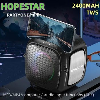 HOPESTAR Partyone мини беспроводной динамик Bluetooth Наружный Портативный Водонепроницаемый сабвуфер с тяжелыми басами со светодиодной подсветкой FM-радио TF