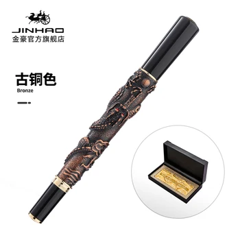 JINHAO 41 Oriental Dragon Ручка-Роллер Металлическая Гелевая Ручка Классические Винтажные Металлические Бронзовые Принадлежности Офисные и Школьные Ручки Новые