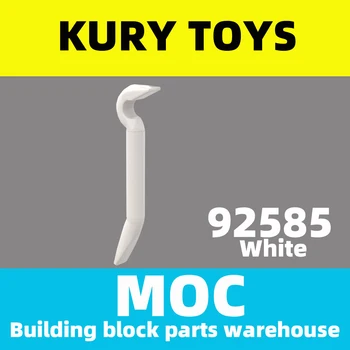 Kury Toys DIY MOC для 92585, строительные блоки, детали для посуды, инструмент, лом