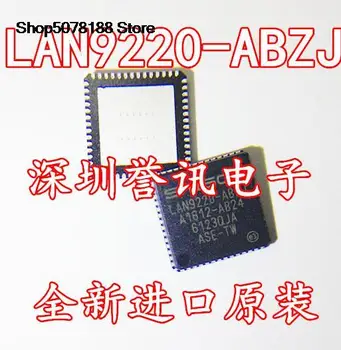 LAN9220-ABZJ/QFN-56 Оригинал и новая быстрая доставка