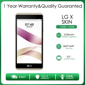 LG X SKIN обновлен, разблокирован, 16 ГБ оперативной памяти 1,5 ГБ, камера заднего вида 8 МП 5,0 