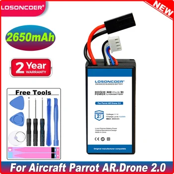 LOSONCOER 2650 мАч для самолета Parrot AR. Drone 2.0 Для обновления квадрокоптера, мощный аккумулятор
