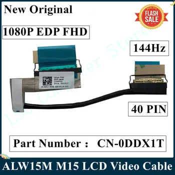 LSC Новый Оригинальный Для Dell Alienware ALW15M M15 Кабель EDP FHD 1080P 40 PIN Частота обновления 144 Гц CN-0DDX1T 0DDX1T DDX1T 0
