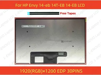 M30902-001 ЖК-экран с матрицей FHD IPS 16:10 1920x1200 для ЖК-экрана ноутбука HP Envy 14-eb 14T-EB 14-EB 0