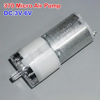 MITSUMI Mini 265 Воздушный Насос Постоянного Тока 3V-6V Микроопалесцентный 370 Мотор Немой Аквариумный Кислородный Насос DIY Монитор Артериального Давления