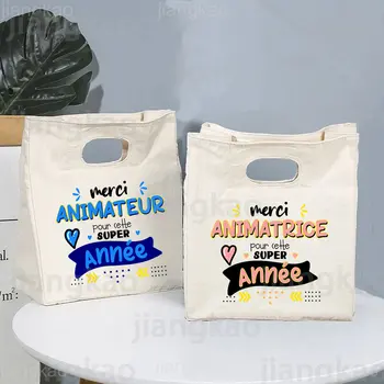 Merci Animatrice & Animateur Сумка для ланча с принтом, Портативная Изолированная Холщовая сумка-холодильник для Бенто, Термосумка для хранения школьных продуктов, Подарки
