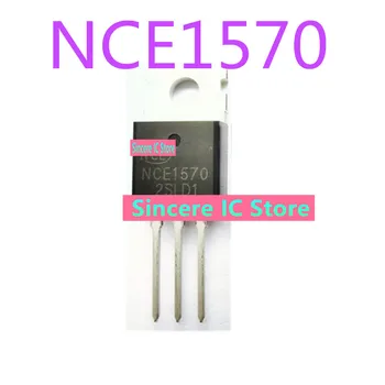 NCE1570 Новый оригинальный TO-220 150V 70A N-канальный полевой МОП-транзистор, целостность live shot 1570