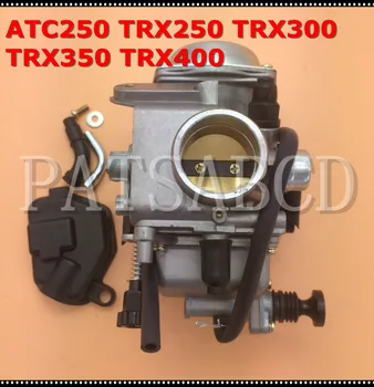 PD32J 32 мм карбюратор для двигателя HONDA ATC250 TRX250 TRX300 TRX350 TRX400