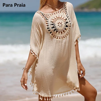 Para Praia, прозрачные рубашки с рукавами 