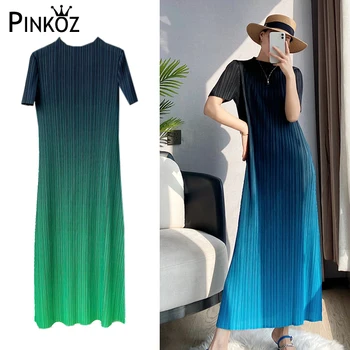 Pinkoz женские миди полосатые дизайнерские стильные свободные платья градиентного сине-зеленого цвета, повседневные женские летние модные платья robe de mujer vestidos 0