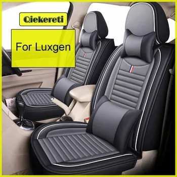 QIEKERETI Чехол для автокресла Luxgen U7 S5 U5 URX Автоаксессуары для интерьера (1 сиденье)