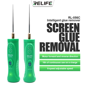 RELIFE RL-056C Smart Screen Glue Remover 6-Ступенчатая Регулировка для экрана с Холодным Освещением / Экрана с Подсветкой / Оригинального Средства Для Удаления Твердого Клея 0