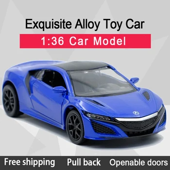 RMZ CITY 1: 36 ACURA NSX 2017 Спортивный автомобиль, литая под давлением модель автомобиля, игрушка с откидной спинкой для подарков для детей, коллекция игрушек