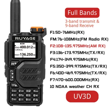Ruyage UV3D Air Band Walkie Talkie Любительская Ветчинная Двухсторонняя Радиостанция UHF VHF 200CH Полный диапазон HT с каналом NOAA AM Satcom 0