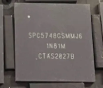 SPC5748GSMMJ6 bga256 1 шт.