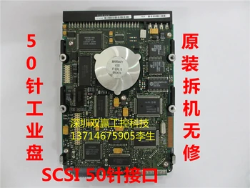 St34371n 50Pin промышленный жесткий диск 4G 4.3G SCSI 50pin & 0