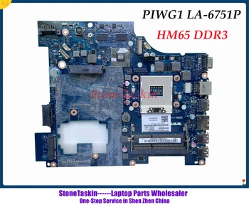StoneTaskin PIWG1 LA-6751P Для Lenovo Ideapad G470 Материнская Плата Ноутбука 14 дюймов HM65 HD6370 100% Протестирована