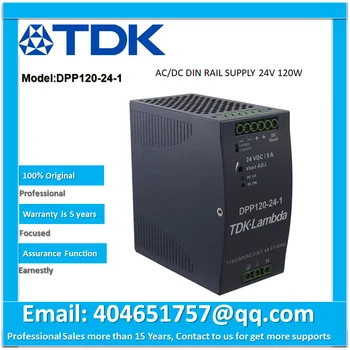 TDK-LAMBDA DPP120-24-1 Источник питания типа DIN-рейки 120 Вт 24 В 5A DIN-рейка 115 /230VAC