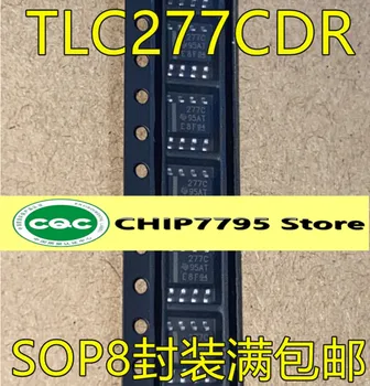 TLC277 TLC277CDR Трафаретная печать 277C SOP8-контактный прецизионный операционный усилитель IC-линейный компараторный чип