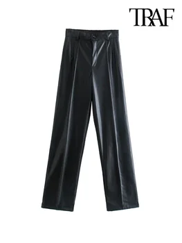 TRAF Женские модные прямые брюки из искусственной кожи, винтажные женские брюки на молнии с высокой талией, Mujer