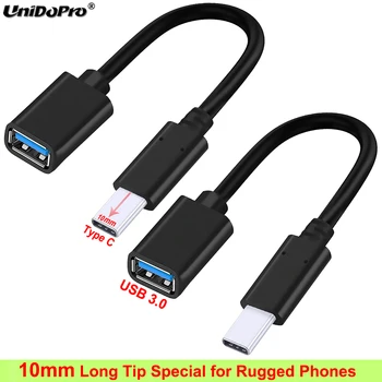 USB 3.0 Type C OTG Кабель-Адаптер для Cubot KingKong 7 5 Pro|Quest Lite| King Kong 3 | X50 X30 C20 C30|P40 P30 USB C Адаптер