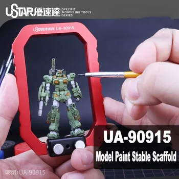 Ustar UA-90915 Модельная Краска Стабильные Строительные Леса С Фиксированной Рамой Масштабные Инструменты Для Моделирования Моделей Gundam Hobby Tool DIY 0