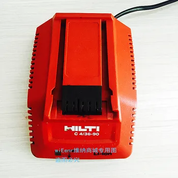Xili/HILTI C4/36 90 литиевая батарея 220 В зарядное устройство 14,4 В-36 В (оригинальные, бывшие в употреблении продукты) 0