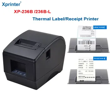 Xprinrter 20-60 мм Термальный Штрих-код/ Наклейка/Этикетка для принтера И Квитанция 2 в 1 Qr-код, Не высыхающий Для магазина чая с молоком