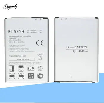 iSkyamS 10 шт./лот 3000 мАч BL-53YH Сменный Аккумулятор для LG Optimus G3 D850 D851 D855 LS990 D830 VS985 F400 LG G3 BL53YH