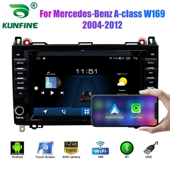 Автомагнитола Android 2 Din для Benz A-class W169 2004-2012 Автомобильный стерео Автомобильный мультимедийный Видео DVD-плеер GPS-навигация Carplay