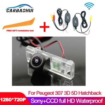 Автомобильная камера ночного видения Starlight для Peugeot 307 3D 5D Хэтчбек заднего вида Камера для парковки заднего хода HD высокого качества