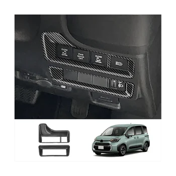 Автомобильная многофункциональная кнопка, Декоративная рамка, накладка для Toyota SIENTA 10 серии 2022 2023 RHD из углеродного волокна