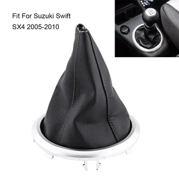 Автомобильная черная рамка рычага переключения передач с механической коробкой передач, крышка багажника, подходит для Suzuki Swift SX4 2005-2010