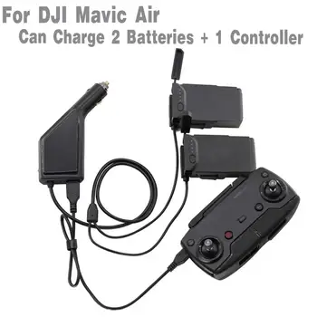 Автомобильное Зарядное Устройство 3 in1 Для DJI Mavic Air Remote Control & Battery Charging Hub Адаптер Автомобильного Зарядного Устройства 2 Батареи + Зарядка Контроллера