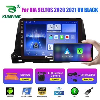 Автомобильное Радио Для KIA SELTOS 2020-21 UV 2Din Android Восьмиядерный Автомобильный Стерео DVD GPS Навигационный Плеер Мультимедиа Android Auto Carplay 0