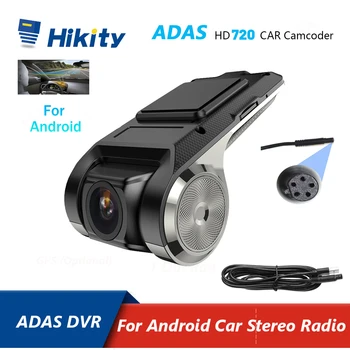 Автомобильный Видеорегистратор Hikity ADAS Dash Cam Камера Full HD Авторегистратор 2022 Скрытого Типа для Android Мультимедийный Плеер DVD Mini DVR USB link 0