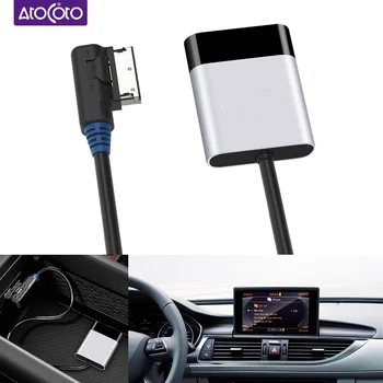 Автомобильный адаптер Bluetooth 5.0 aptX-HD AUX для музыкального интерфейса Audi MMI AMI Симфонический концерт для Mercedes Media для VW Разъем MDI 0