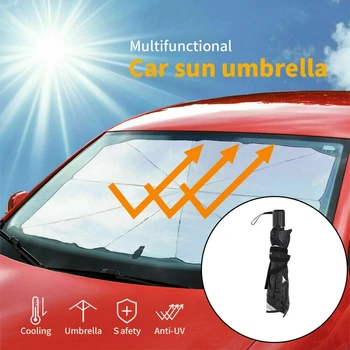 Автомобильный зонтик Подходит для Maserati автомобильный зонтик летняя теплоизоляция защита салона от ультрафиолета аксессуары для защиты переднего лобового стекла